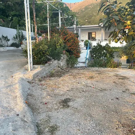 بيت ضيافة Relax 3*